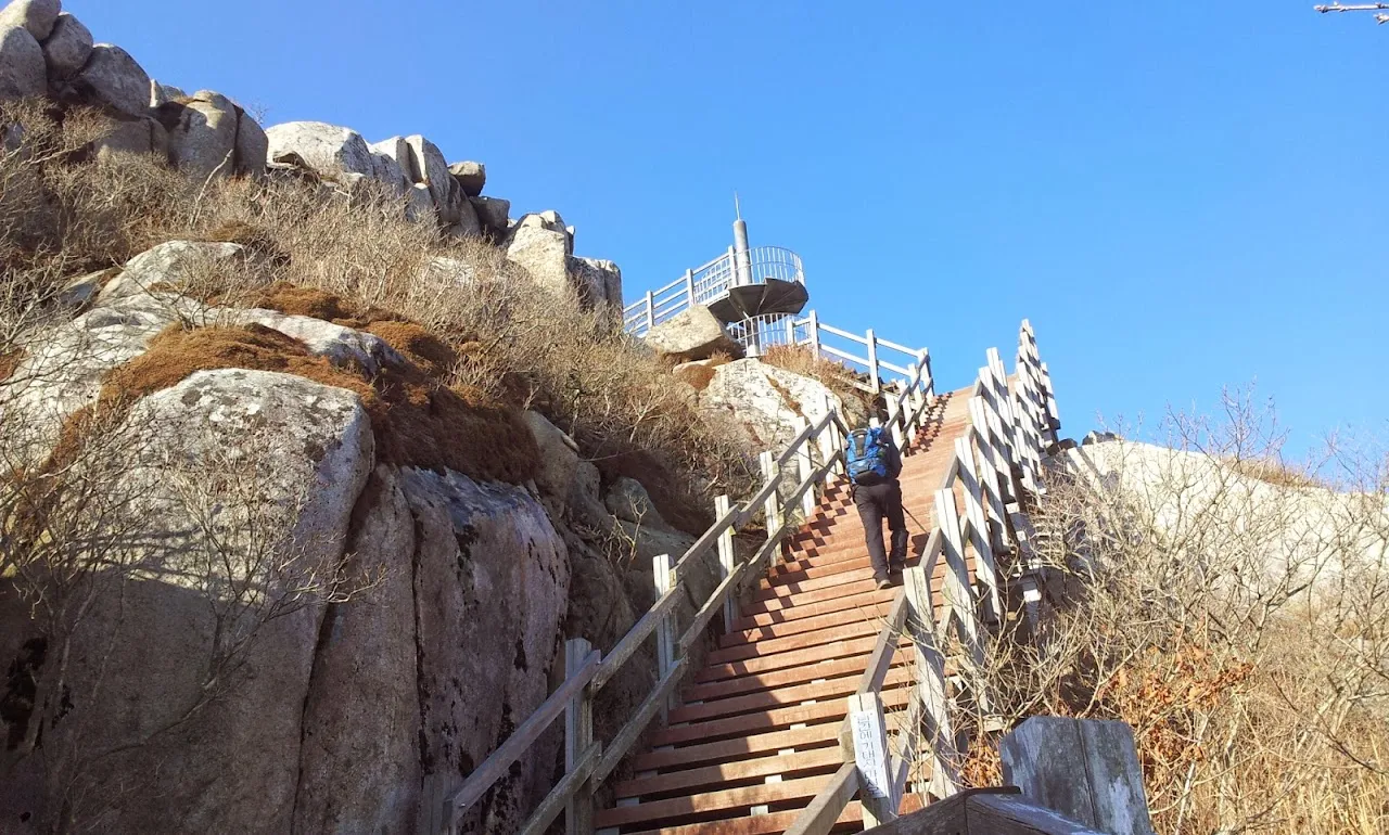 금정산 (부산)