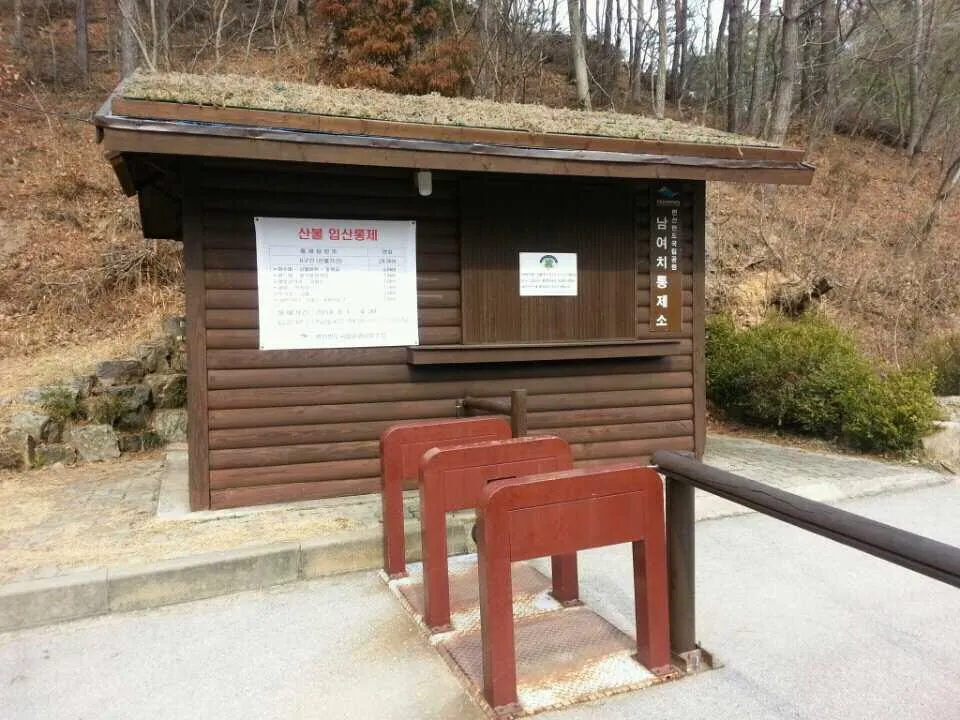 변산(전북 부안)