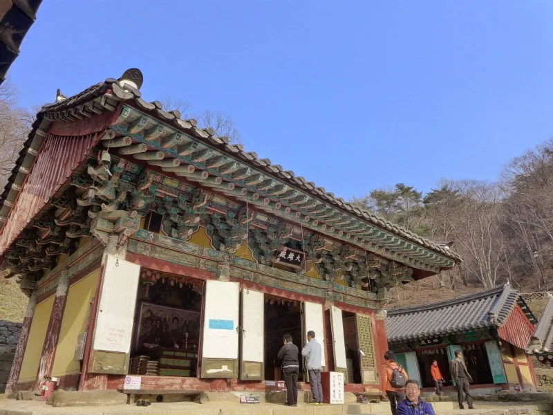 칠갑산( 충남 청양)