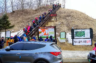 계방산 2코스 사용자 사진 2