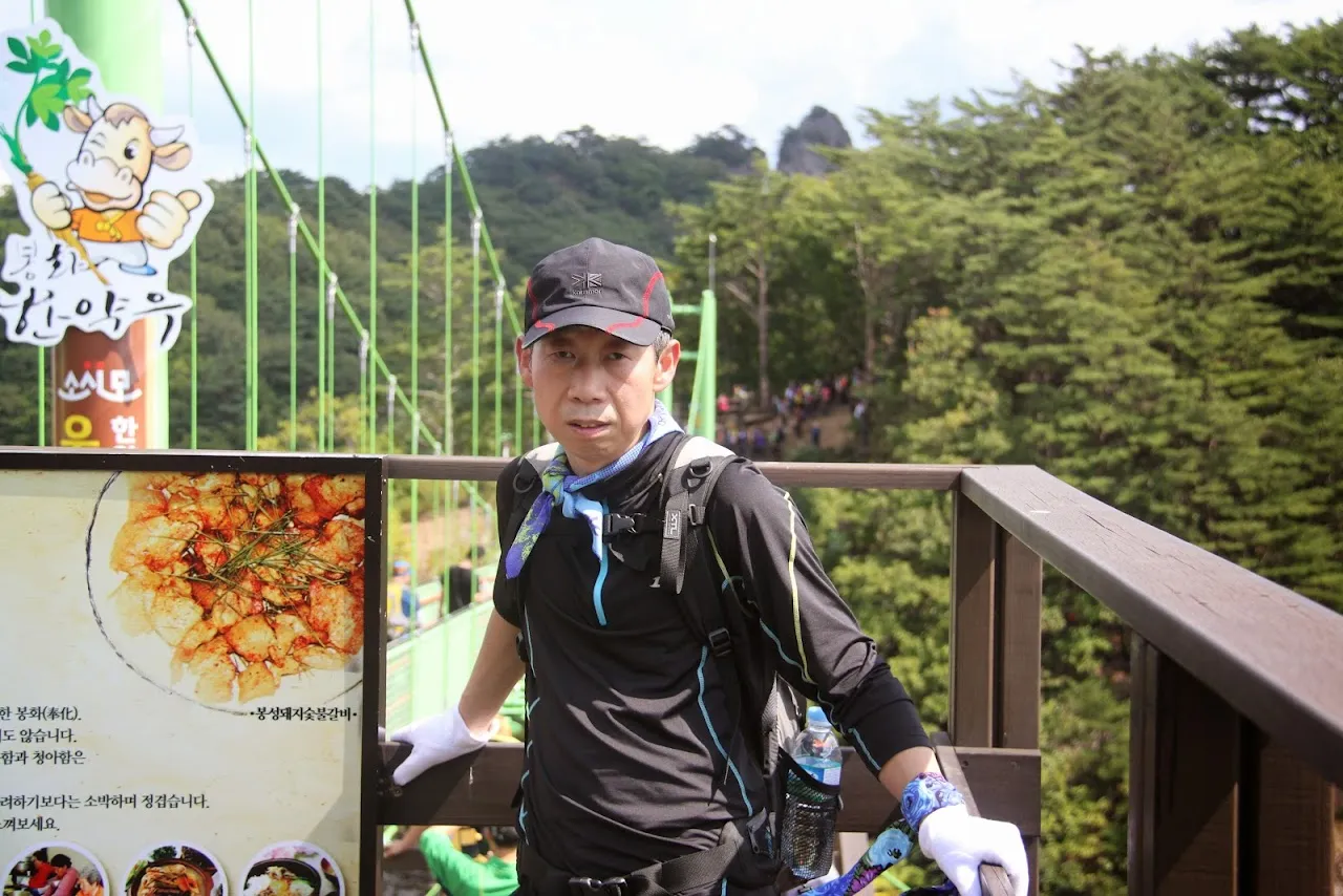 청량산