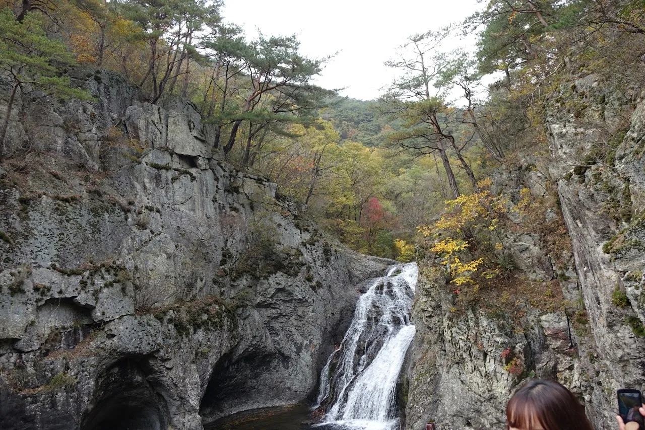주왕산