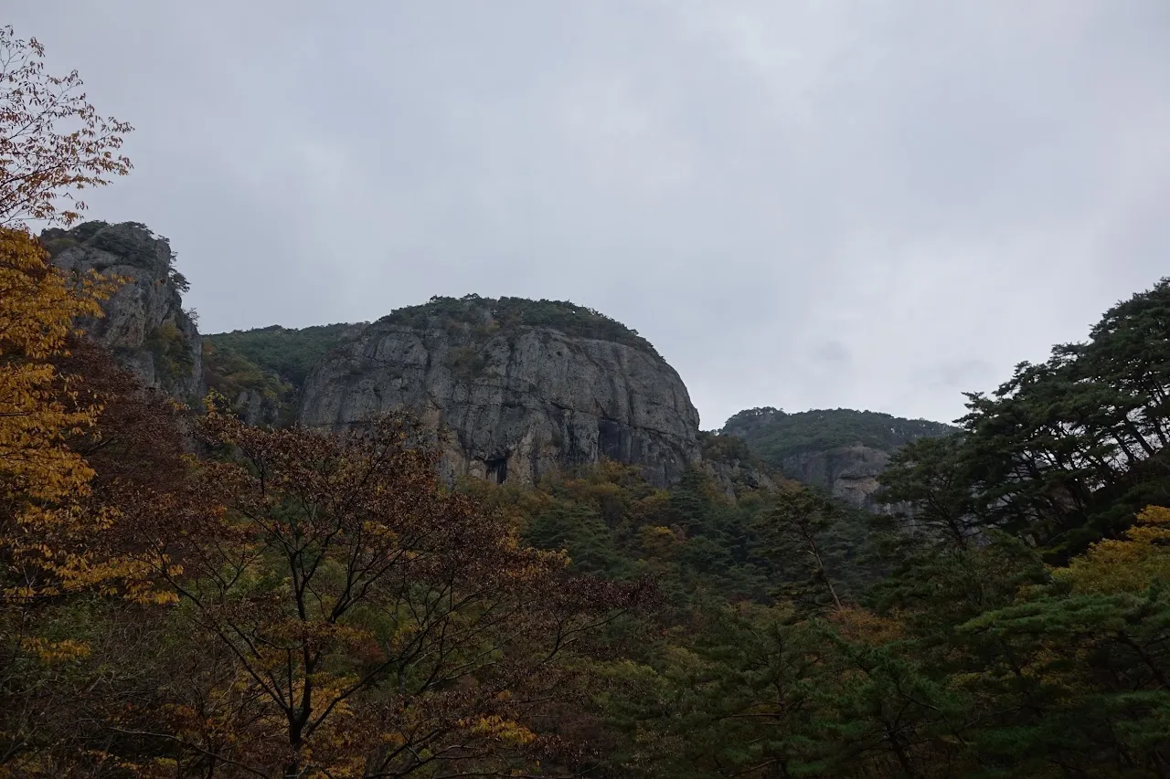 주왕산