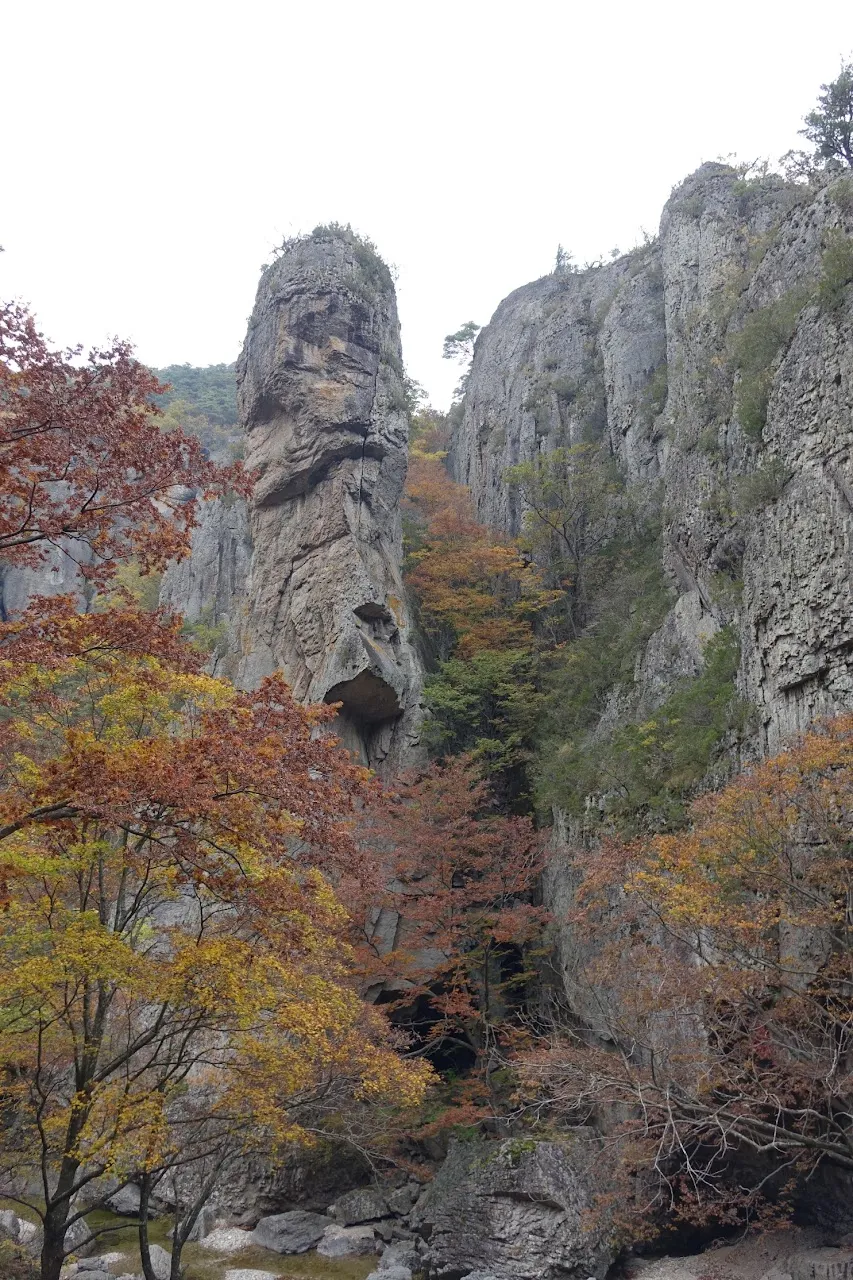 주왕산