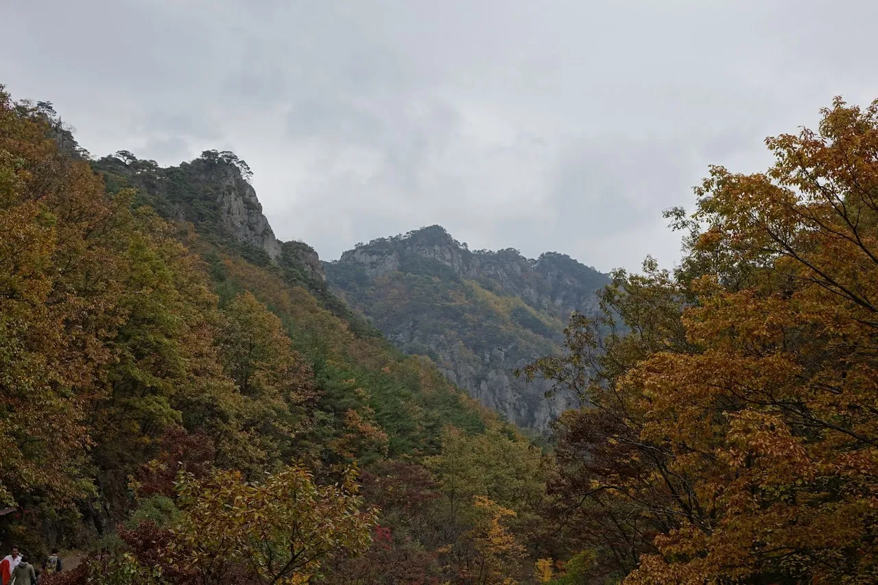 주왕산