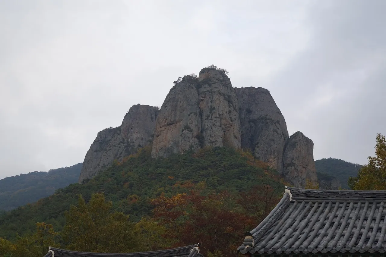 주왕산