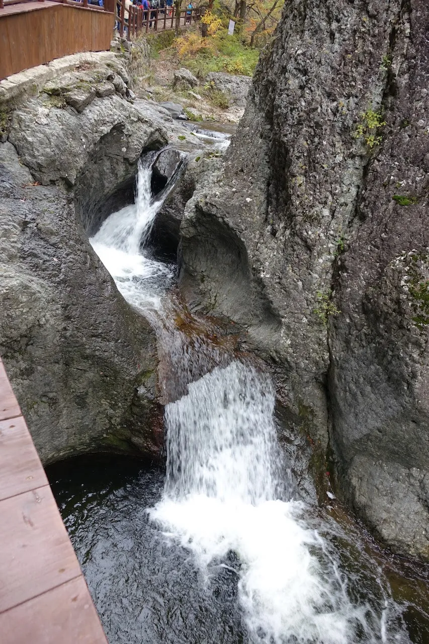 주왕산