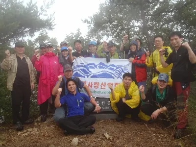 삼악산 등선봉코스 사용자 사진 2