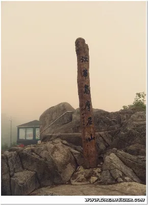 마니산 함허동천코스 사용자 사진 1