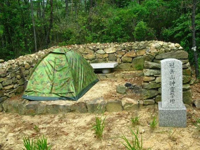 우면산-관악산-삼성산종주