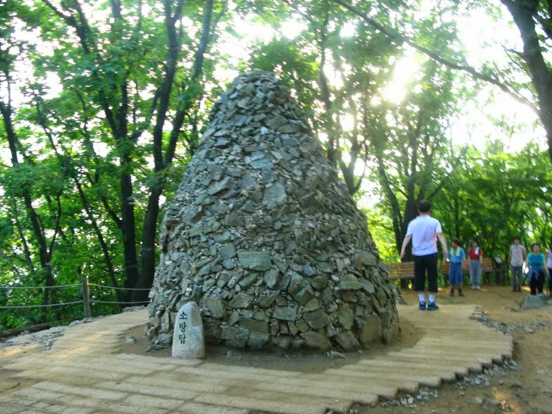 우면산-관악산-삼성산종주