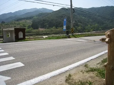 버스타는 곳