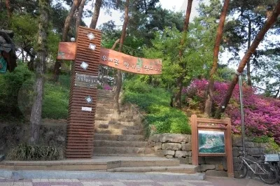 아차산 해맞이광장코스 사용자 사진 4