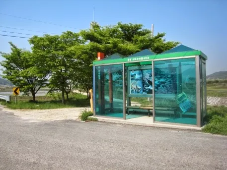 버스타는곳
