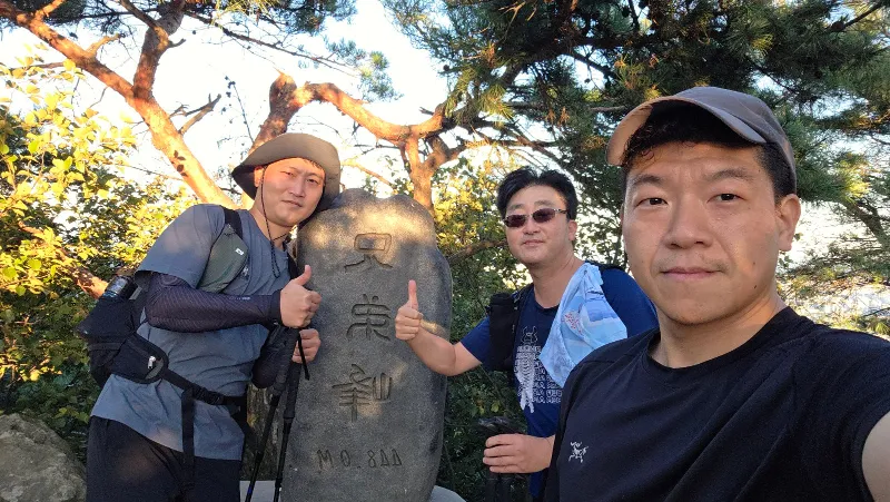 청계산 국사봉 능선(청광종주 구간) 사용자 사진 3