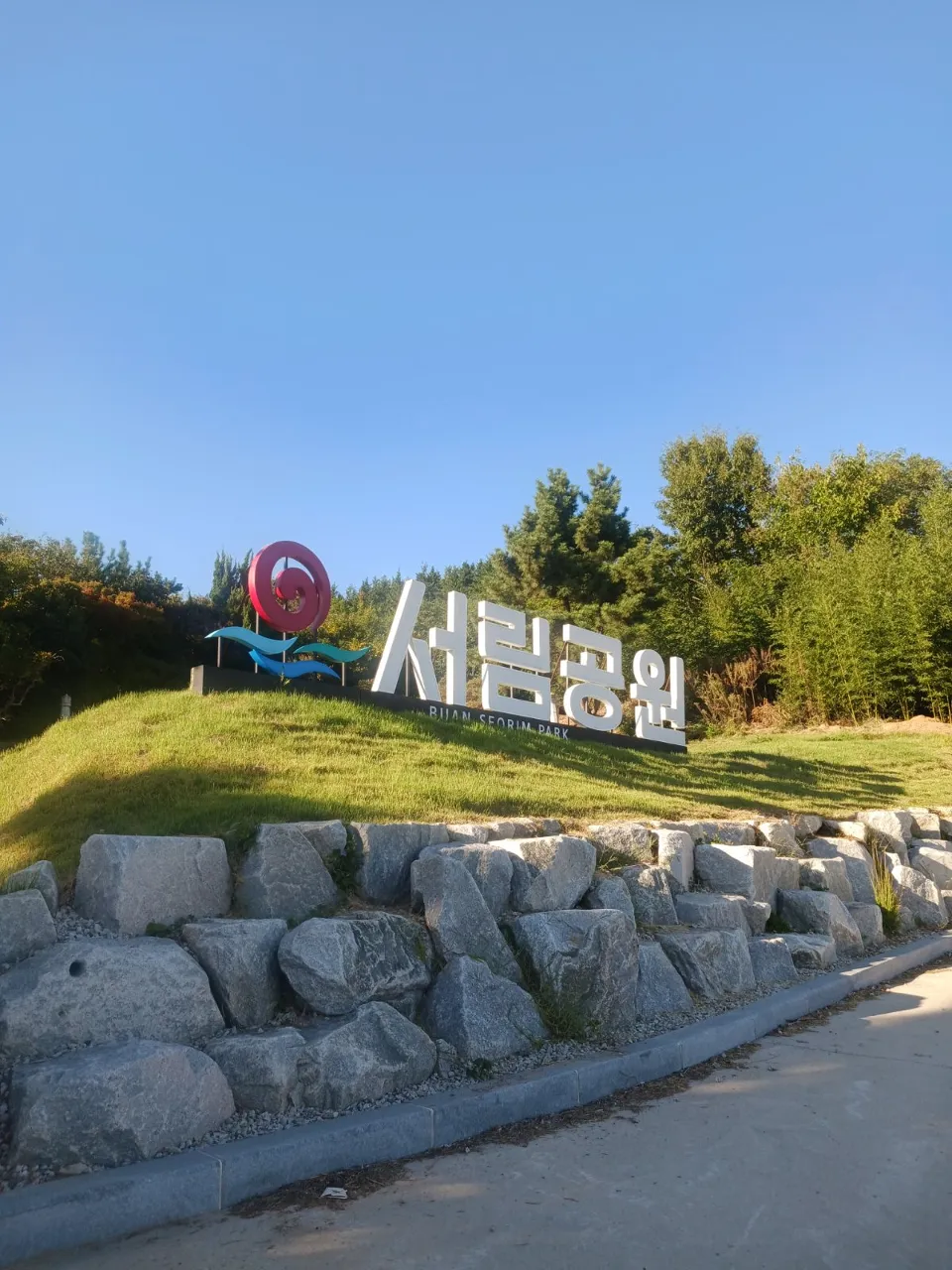 ph_1790925619329.jpg