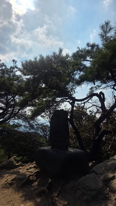광교산 형제봉코스 사용자 사진 2