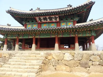 남한산성 마천역 코스 사용자 사진 3