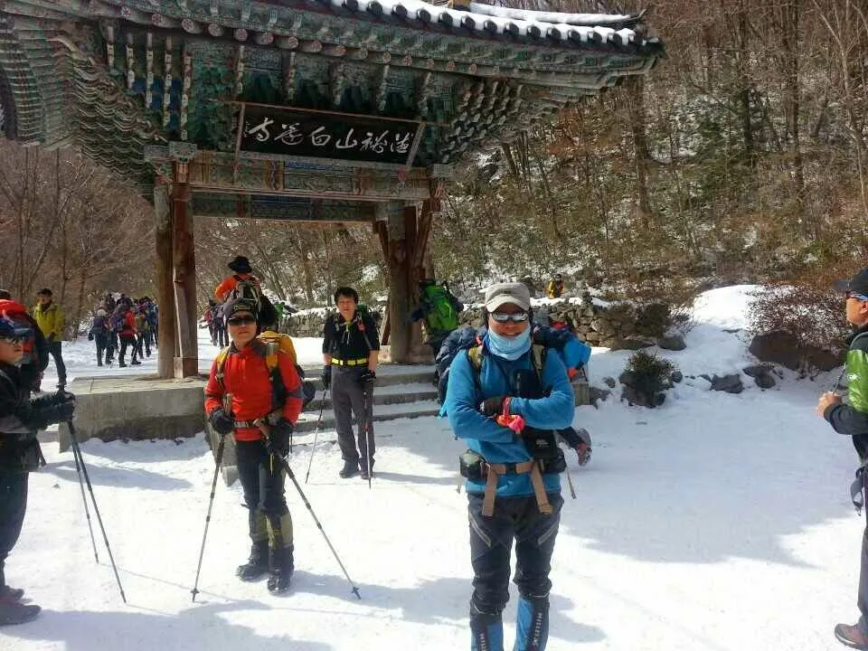 덕유산행