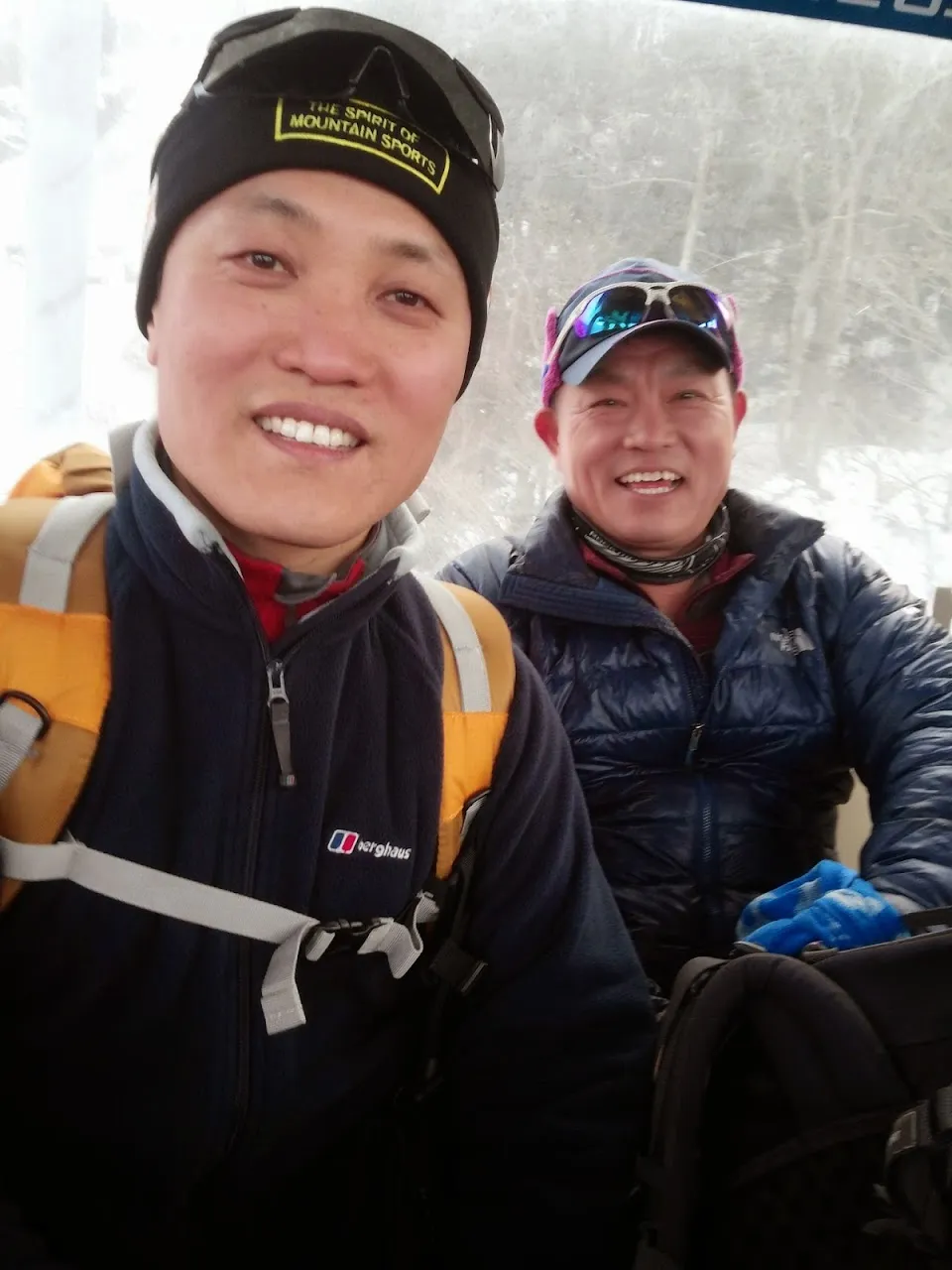 덕유산행