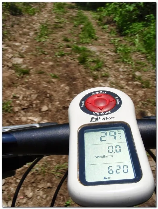 가평 연인산 MTB 대회코스