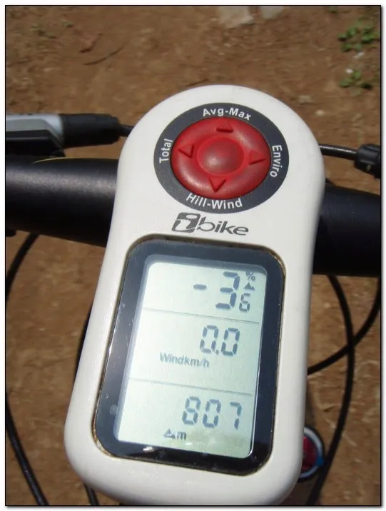가평 연인산 MTB 대회코스