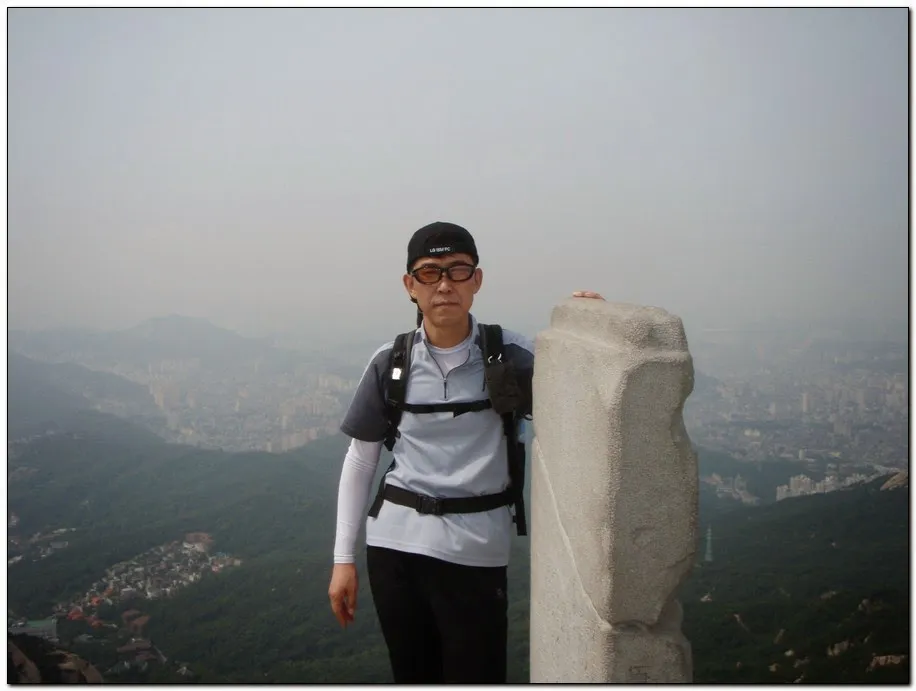 북한산