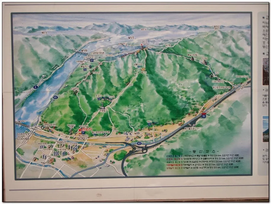검단산