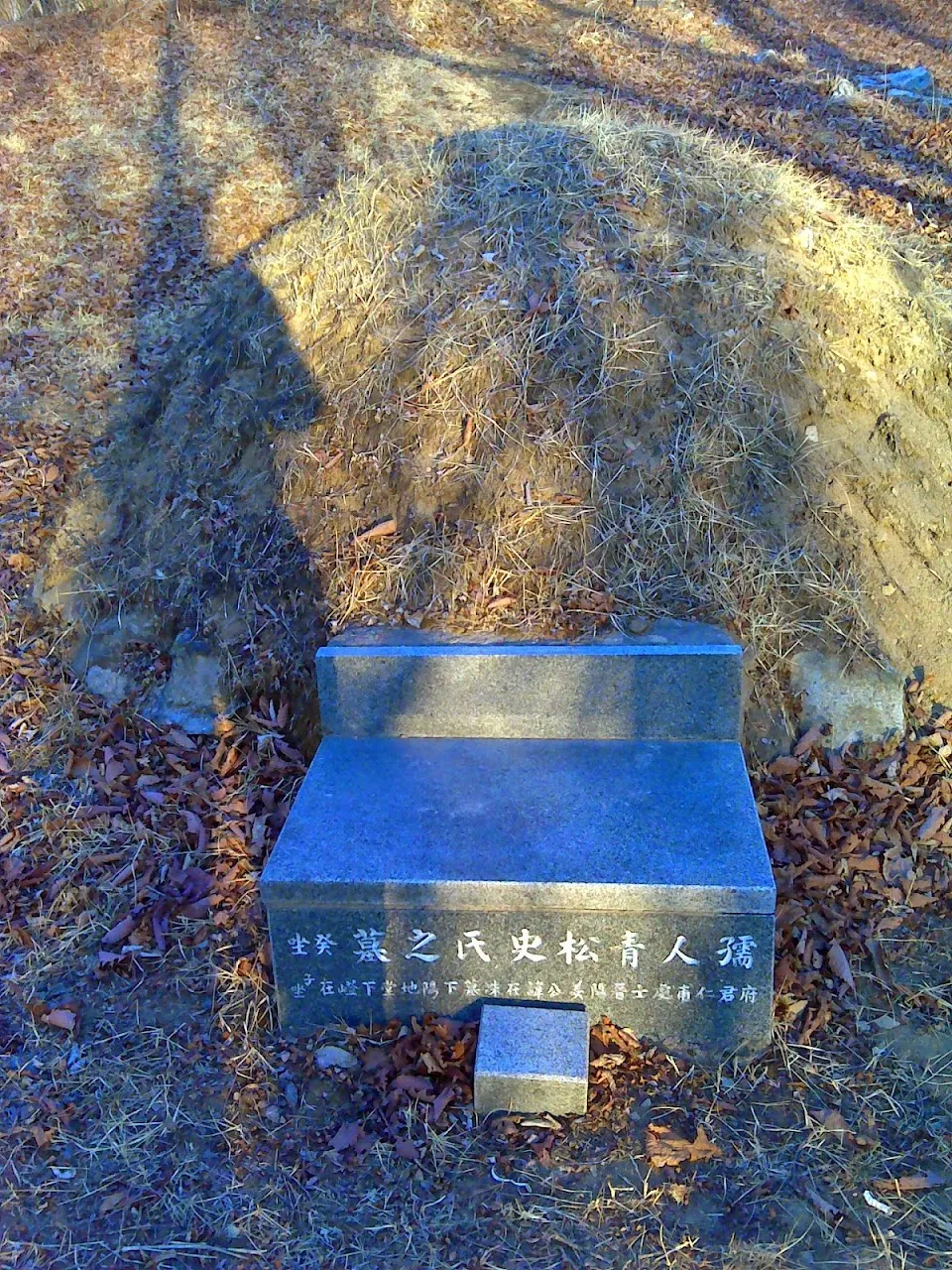 억산-운문산