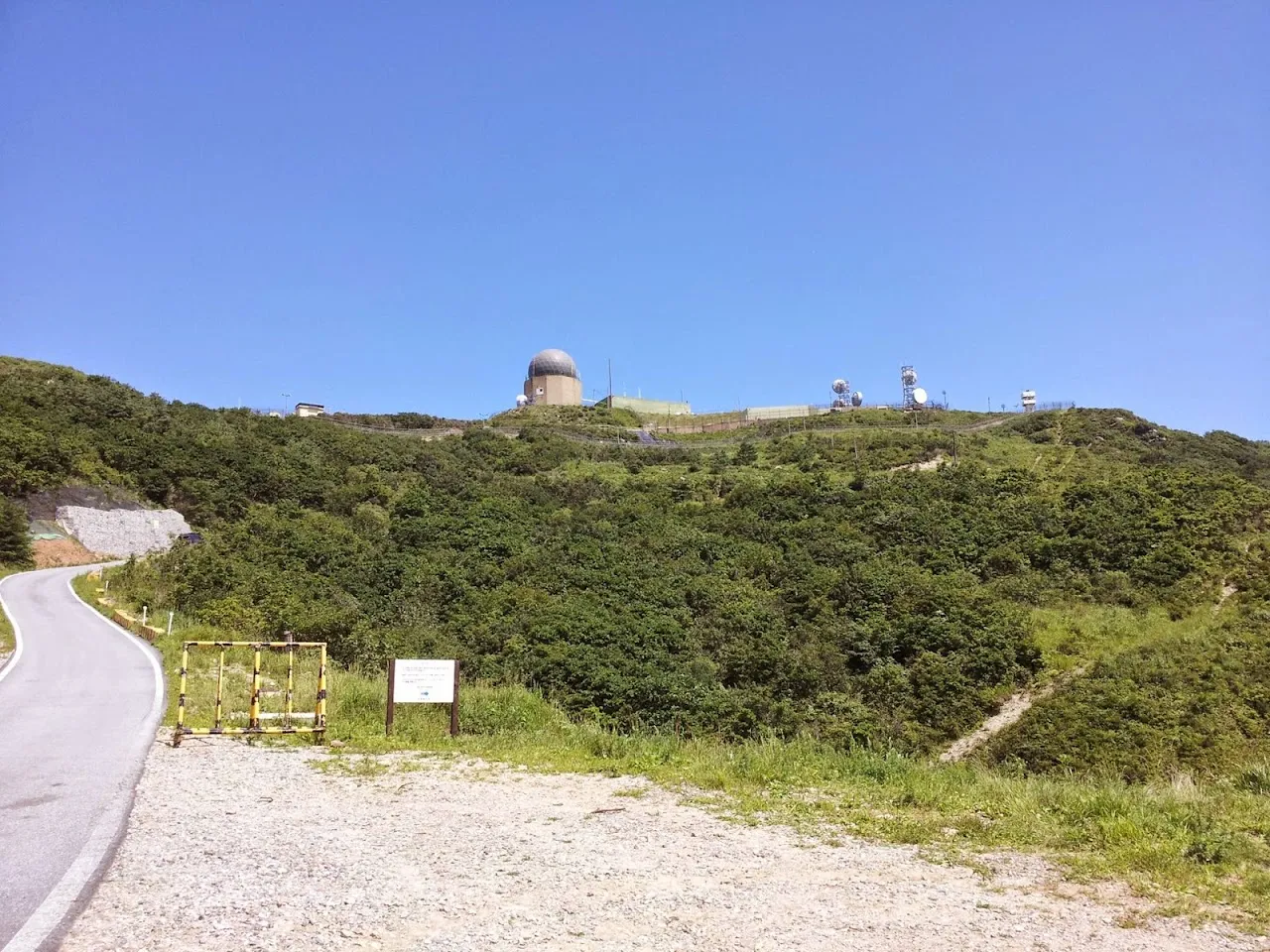 유명산-용문산백운봉
