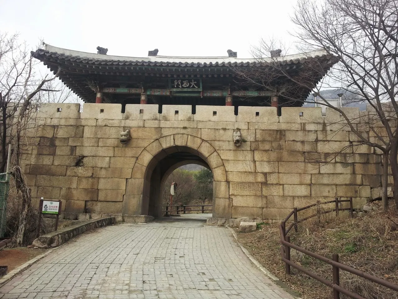북한산 북한산성코스