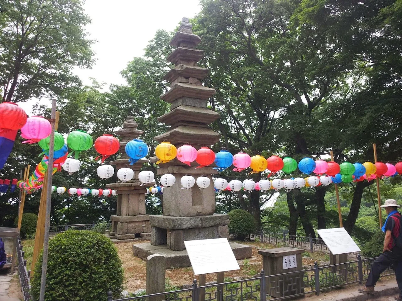 계룡산 장군봉-삼불봉-관음봉-동학사