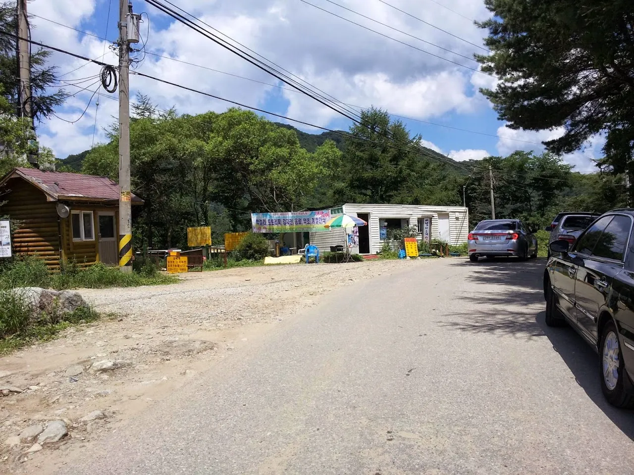 유명산-용문산백운봉