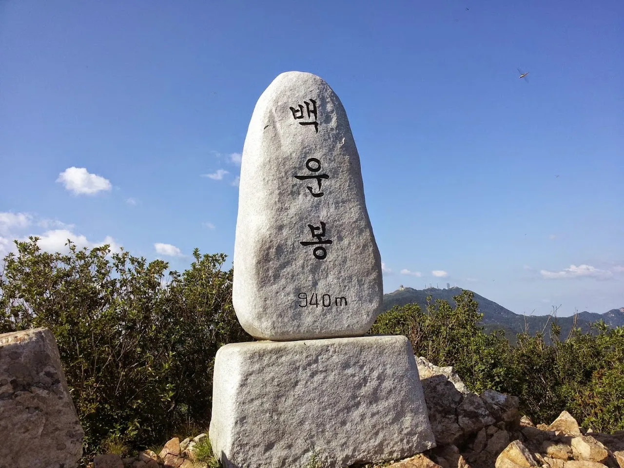 유명산-용문산백운봉
