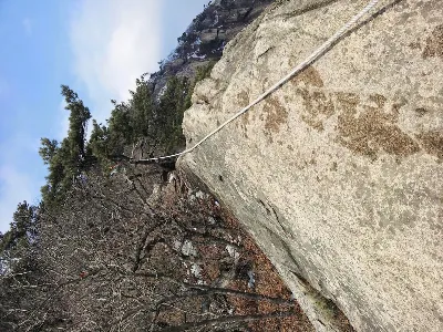 조령산 신선암봉 정상 사진 사용자 사진 1