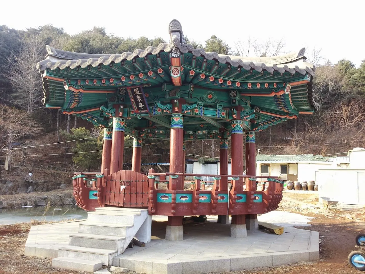 화악산(석룡산-북봉-중봉)