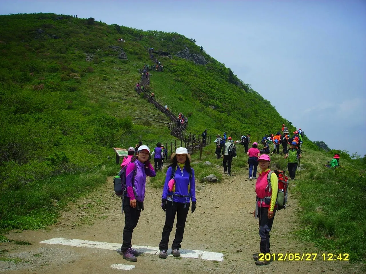 소백산