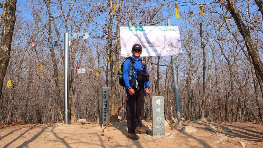 110312-영알7구간-용아B-사자봉-수미봉-재약봉-향로산-백마산-향로봉-성불사