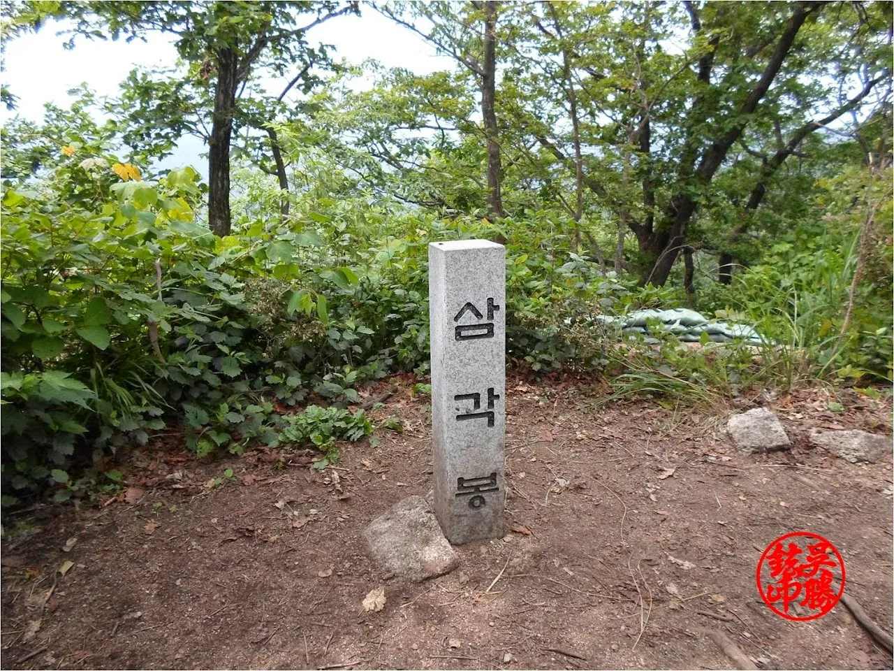 포천 백운산