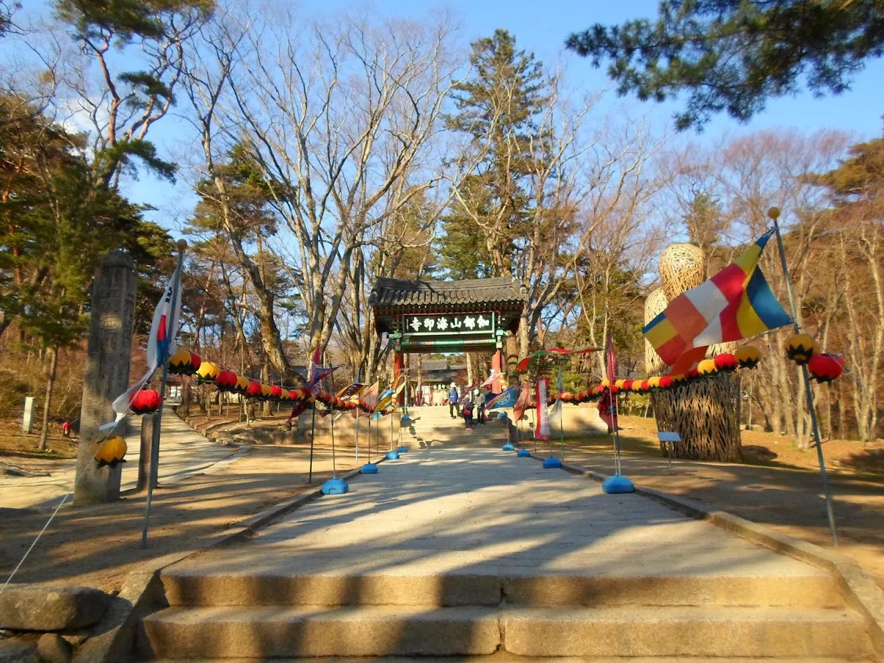 가야산 해인사