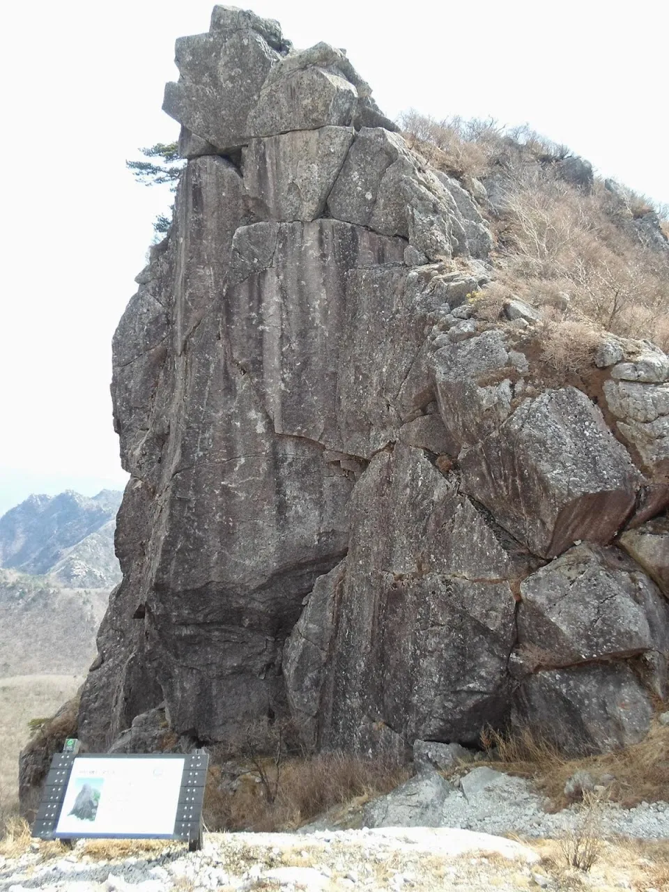 가야산 해인사