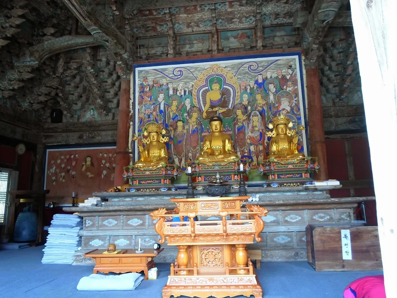 내변산