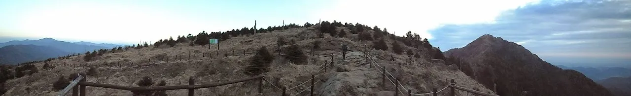 지리산종주