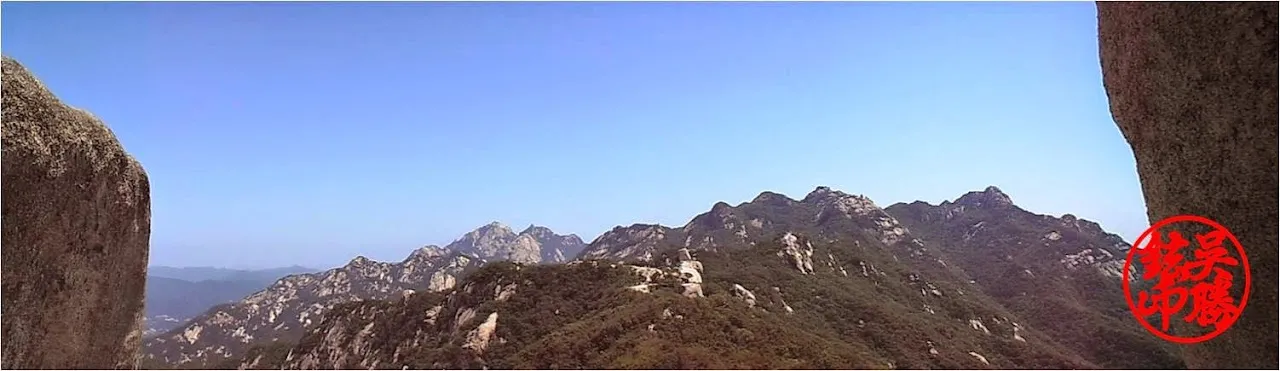 북한산 문수봉