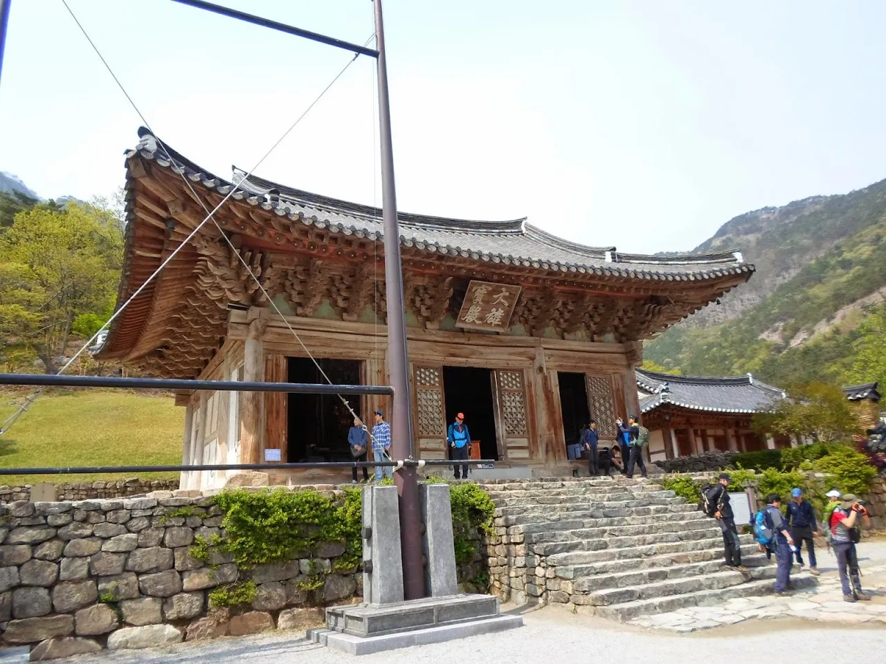 내변산
