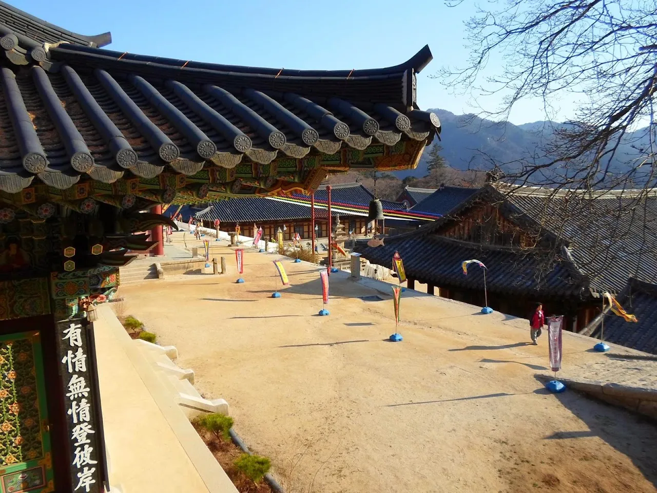 가야산 해인사