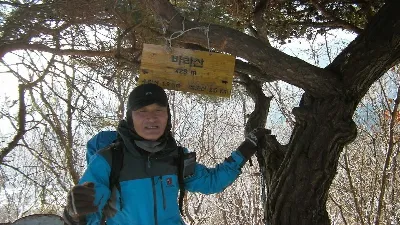 광교산에서 청계산까지