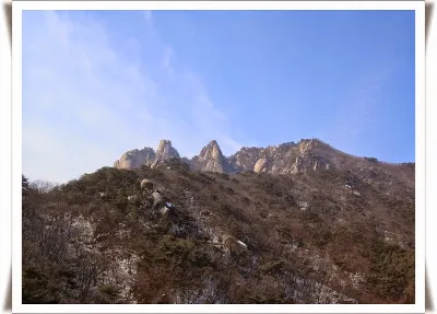 도봉산 다락능선 사용자 사진 2