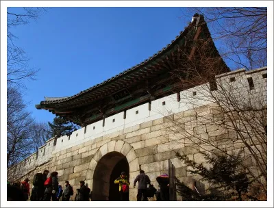 북한산 대동문코스 사용자 사진 1