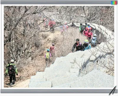 북한산 대동문코스 사용자 사진 4
